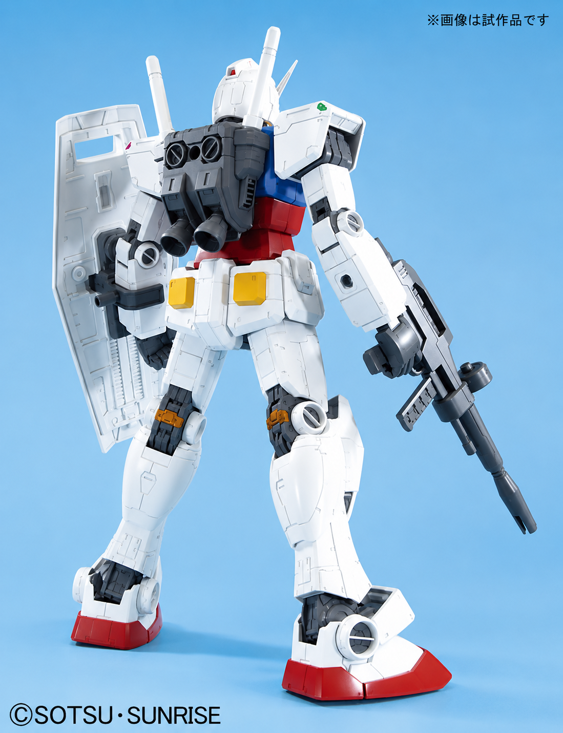 MEGA SIZE GUNDAM RX-78-2 1/48 - Gunpla Model Kit