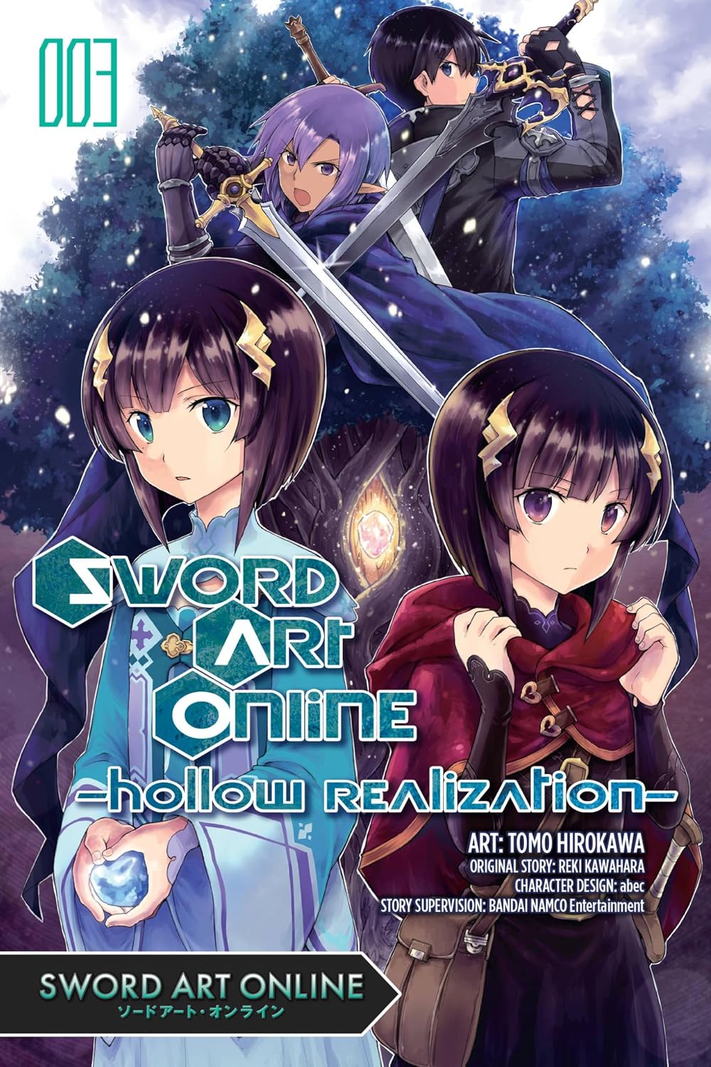 Sword Art Online: -Hallow Realization-, Vol. 03
