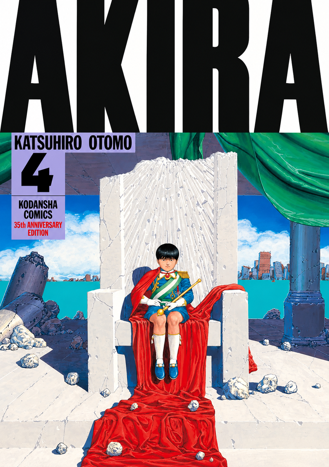 AKIRA, Vol. 04 (35th Anniversary Edition)
