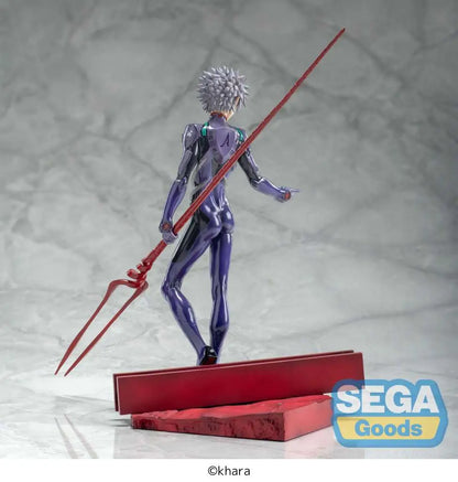 Evangelion - Luminasta Figure - Kaworu Nagisa X Spear of Longinus
