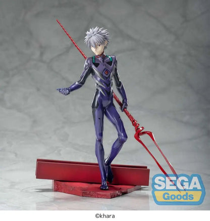 Evangelion - Luminasta Figure - Kaworu Nagisa X Spear of Longinus
