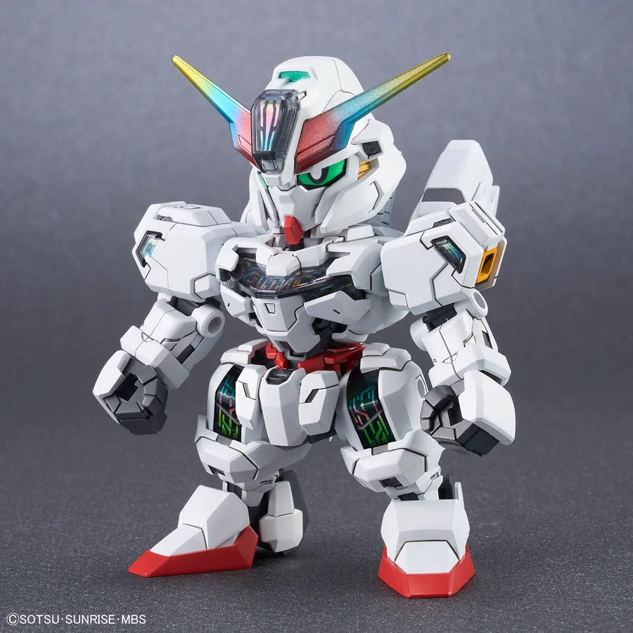 SD GUNDAM CROSS SILHOUETTE GUNDAM CALIBARN 1/144 - Gunpla Model Kit