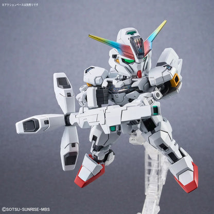 SD GUNDAM CROSS SILHOUETTE GUNDAM CALIBARN 1/144 - Gunpla Model Kit