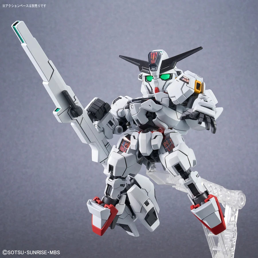 SD GUNDAM CROSS SILHOUETTE GUNDAM CALIBARN 1/144 - Gunpla Model Kit