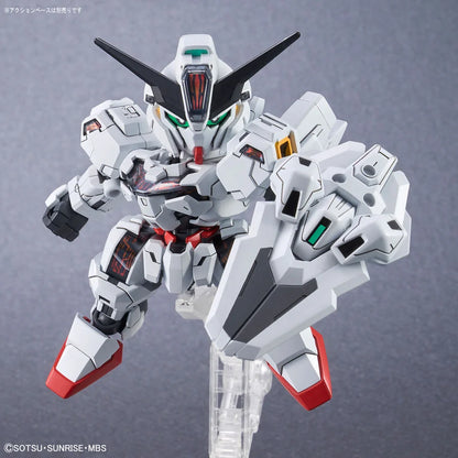 SD GUNDAM CROSS SILHOUETTE GUNDAM CALIBARN 1/144 - Gunpla Model Kit