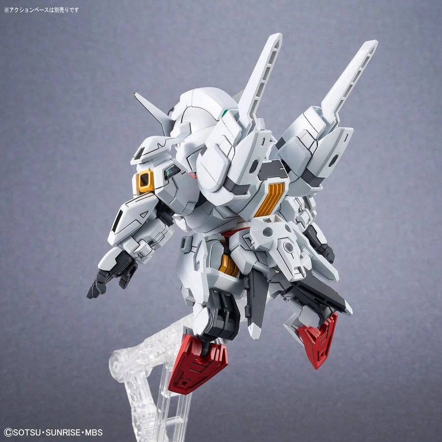 SD GUNDAM CROSS SILHOUETTE GUNDAM CALIBARN 1/144 - Gunpla Model Kit
