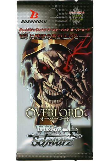 Weiss Schwarz - Overlord Vol. 1 - Booster Pack (Japanese)