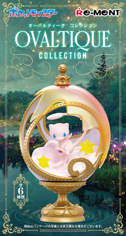 Pokémon Ovaltique Collection - Blind Box
