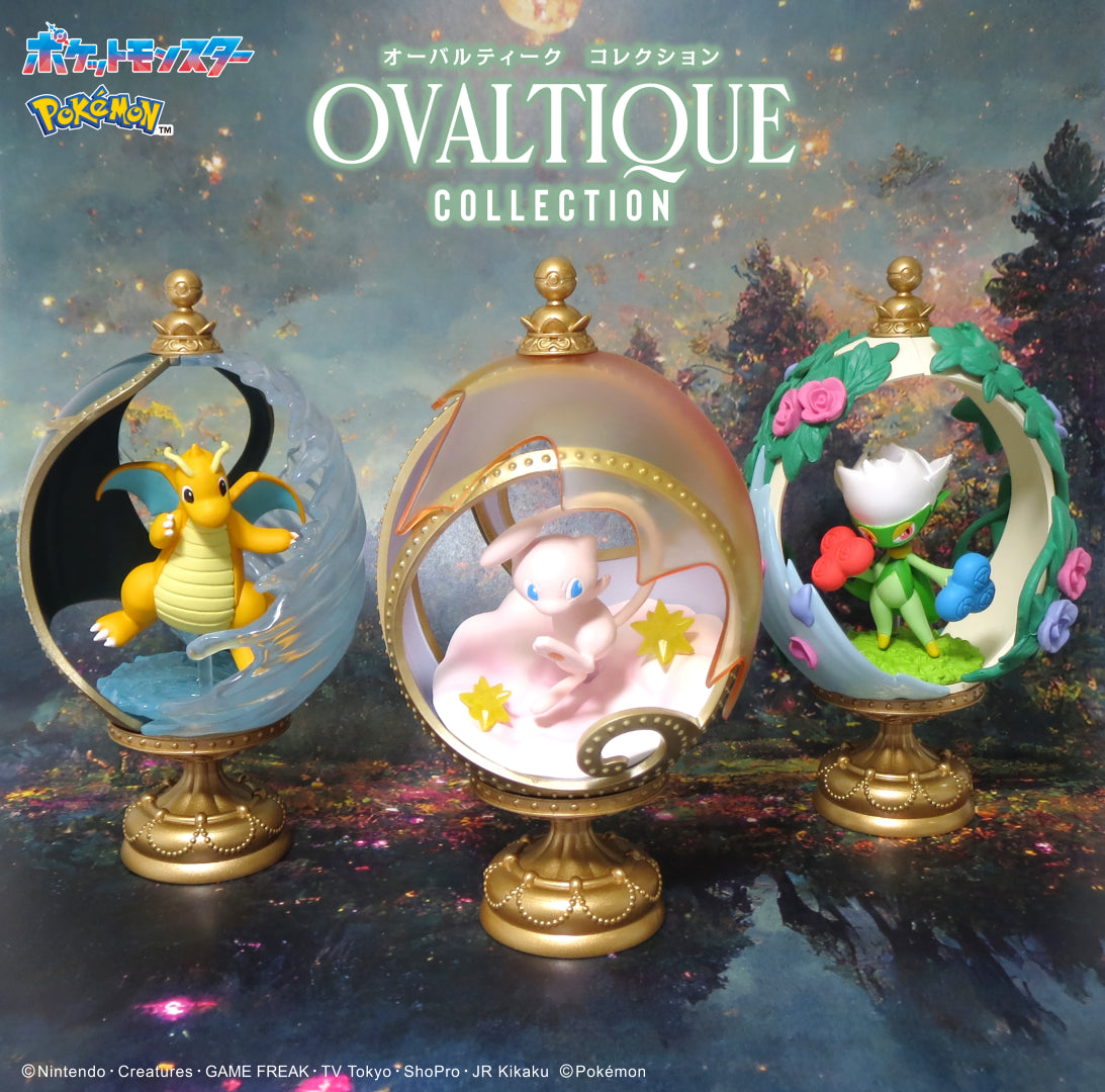 Pokémon Ovaltique Collection - Blind Box