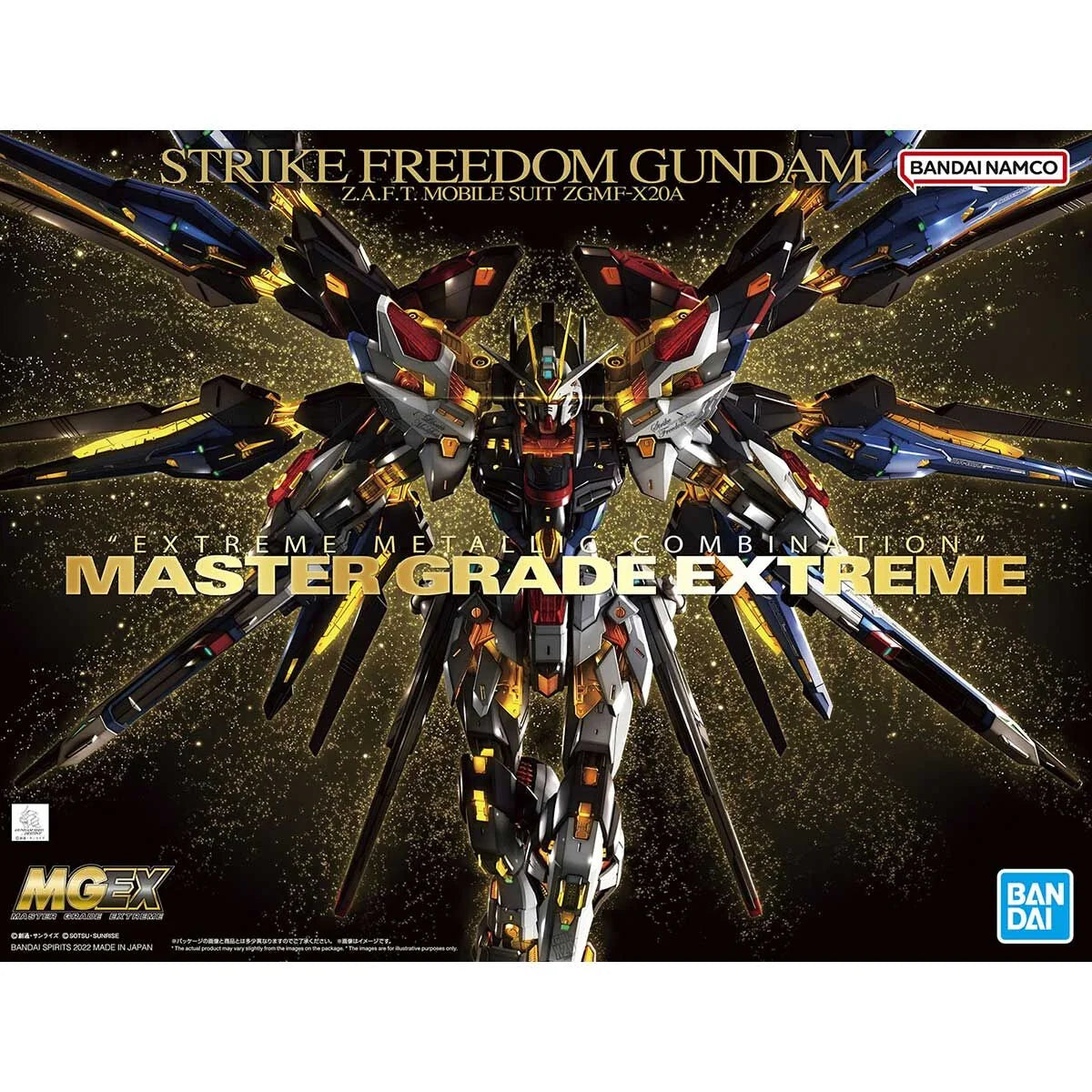 MGEX STRIKE FREEDOM GUNDAM 1/100 - Gunpla Model Kit