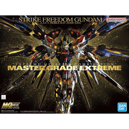 MGEX STRIKE FREEDOM GUNDAM 1/100 - Gunpla Model Kit