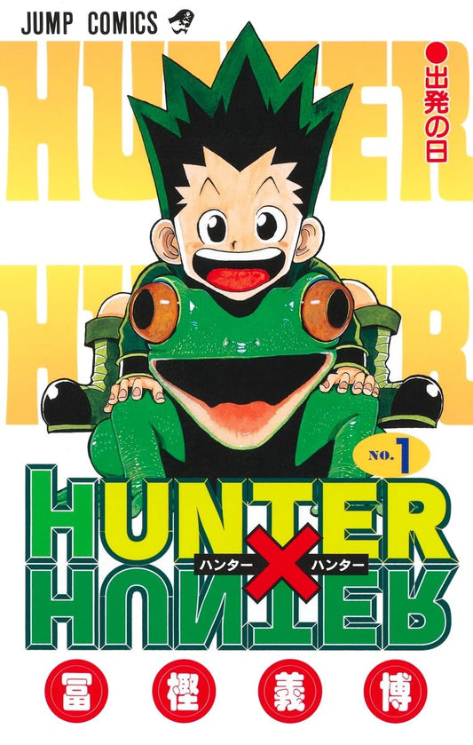 Hunter x Hunter, Vol. 1 - Japanese Edition