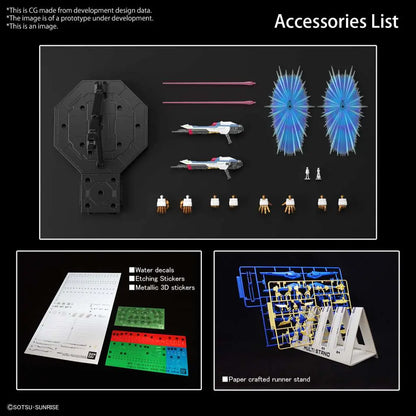MGEX STRIKE FREEDOM GUNDAM 1/100 - Gunpla Model Kit
