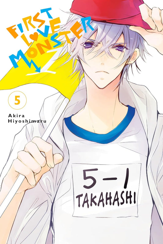 First Love Monster, Vol. 05