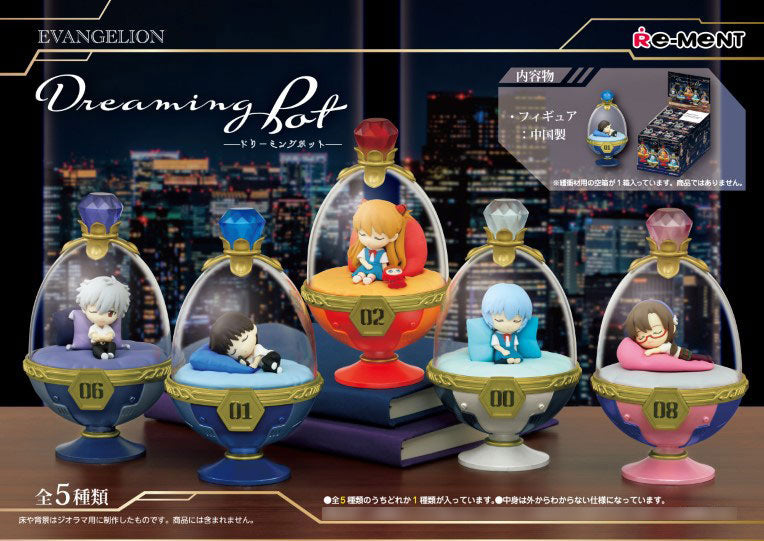 Evangelion Dreaming Pot - Blind Box