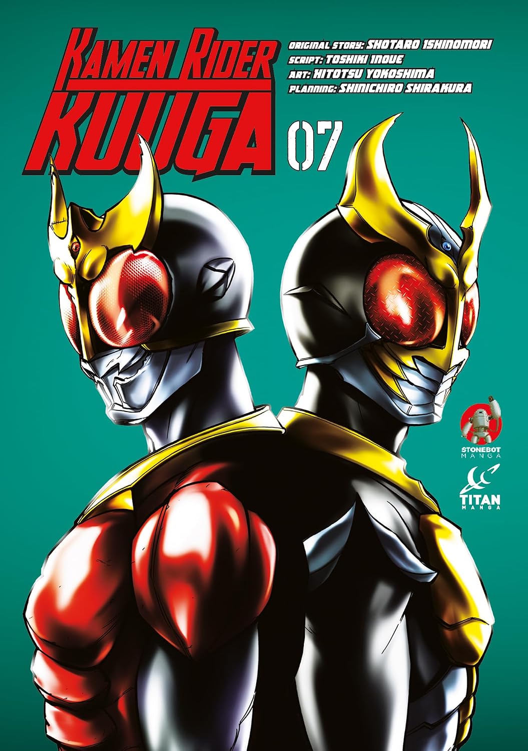 Kamen Rider Kuuga, Vol. 07