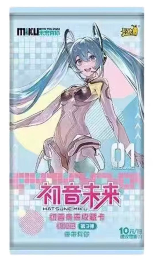 Hatsune Miku - Future With You Card Collection - Booster Pack (Chinese)
