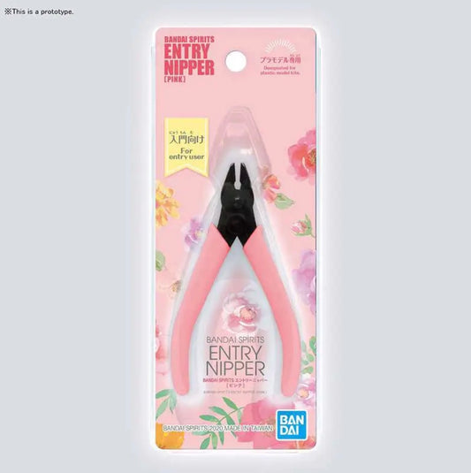 Bandai - Spirits Entry Nipper - Pink