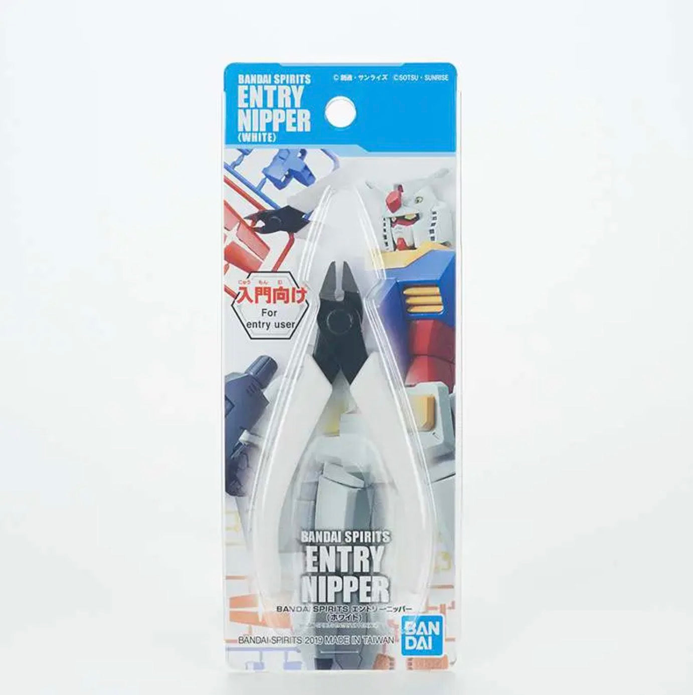 Bandai - Spirits Entry Nipper - White