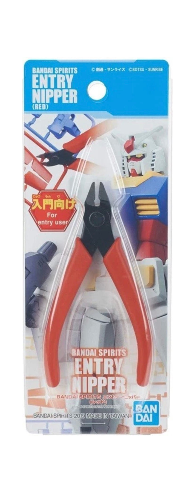 Bandai - Spirits Entry Nipper - Red