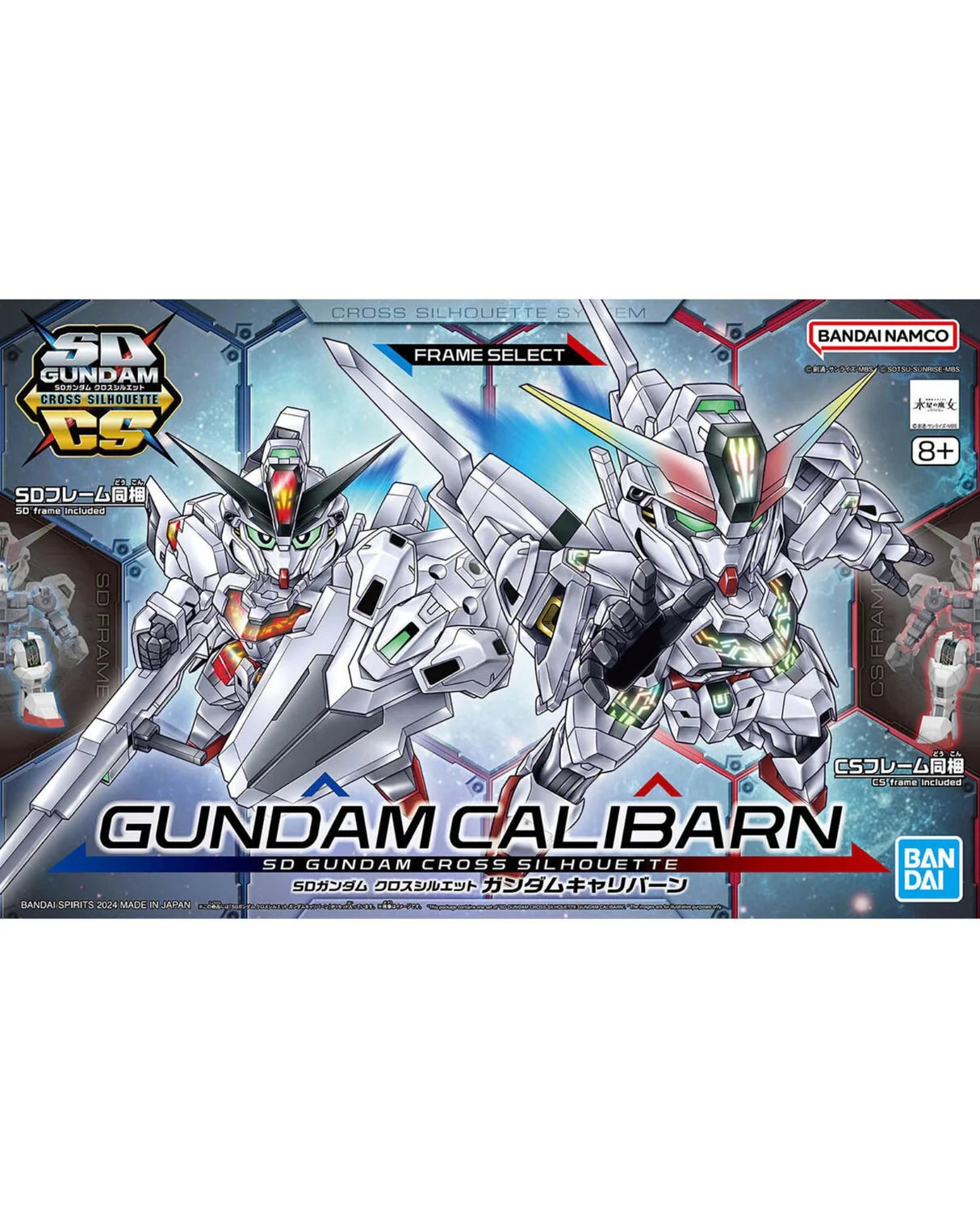 SD GUNDAM CROSS SILHOUETTE GUNDAM CALIBARN 1/144 - Gunpla Model Kit