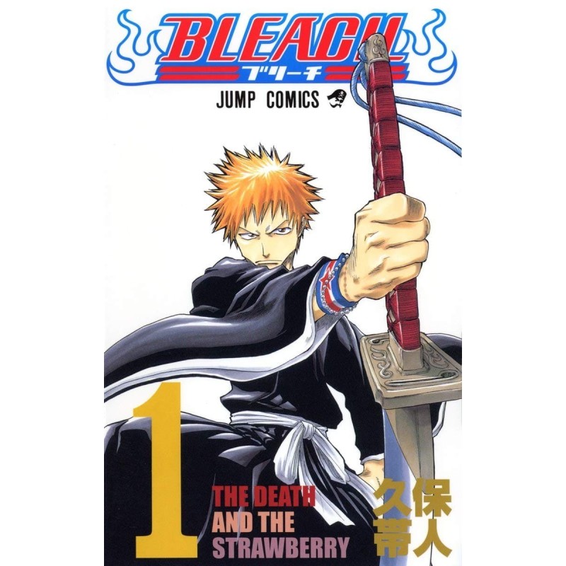Bleach, Vol. 1 - Japanese Edition