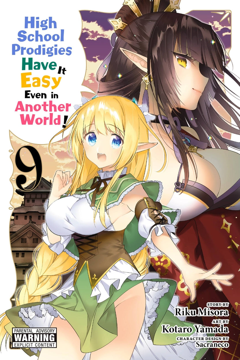 High School Prodigies Have It Easy Even in Another World!, Vol. 09