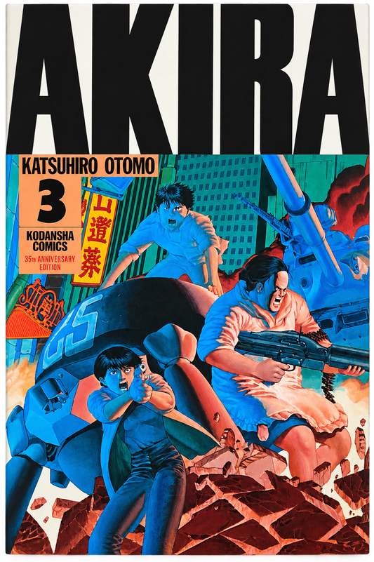 AKIRA, Vol. 03 (35th Anniversary Edition)