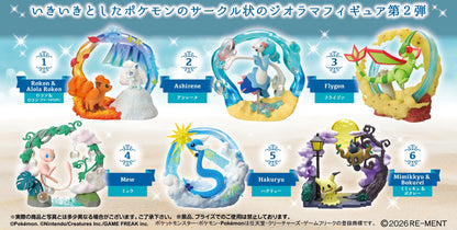 Pokémon Circular Diorama Collection 2 - A Sparkling Moment - Blind Box