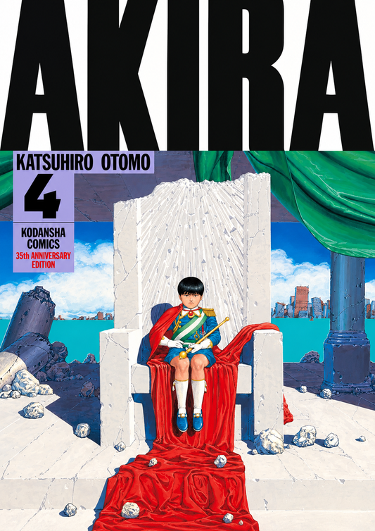 AKIRA, Vol. 04 (35th Anniversary Edition)