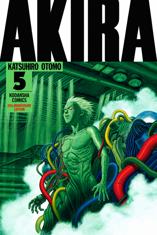 AKIRA, Vol. 05 (35th Anniversary Edition)