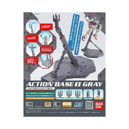 Bandai - Action Base 1 - Gray