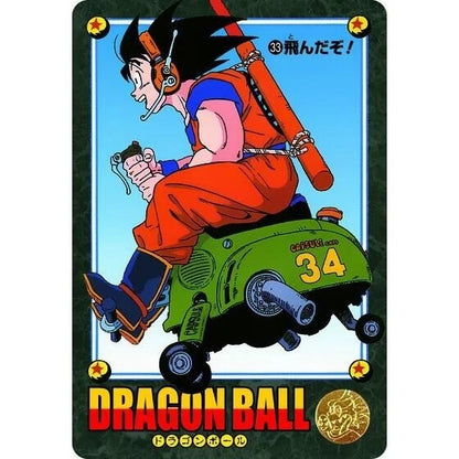 Dragon Ball Visual Adventure Vol.1 Carddass Premium Set Sealed (Japanese)