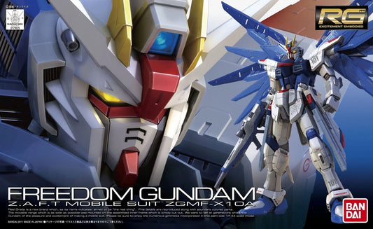 RG ZGMF-X10A FREEDOM GUNDAM 1/144 - Gunpla Model Kit
