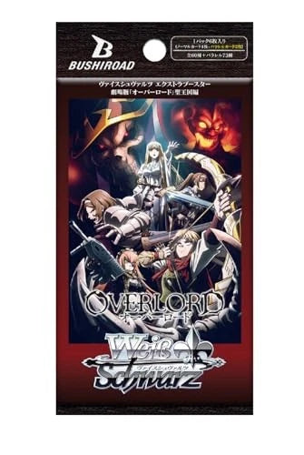 Weiss Schwarz - Overlord The Sacred Kingdom - Booster Pack (Japanese)